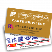 carte-privilege-2-e1659087657277.png